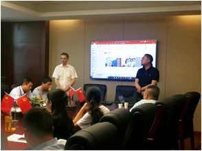 攜手共進，深化技術合作——德國快可美公司到訪藝光公司技術交流紀實